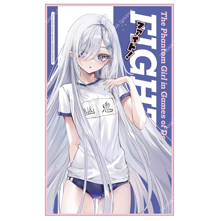 靠死亡遊戲混飯吃。(原作) 小應援推巾 A