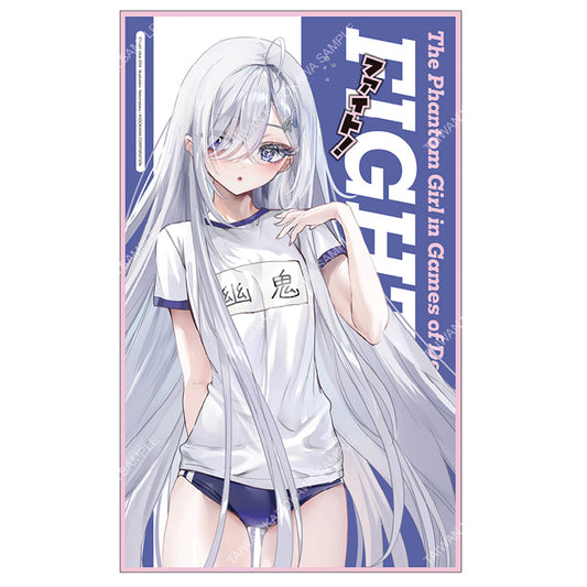 靠死亡遊戲混飯吃。(原作) 小應援推巾 A