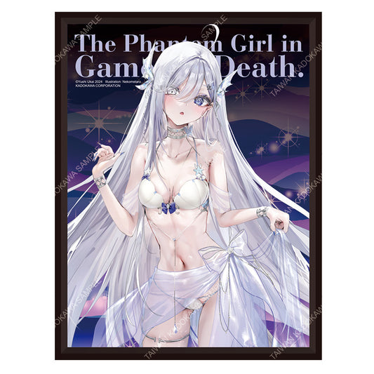 靠死亡遊戲混飯吃。(原作) 燈光畫 A