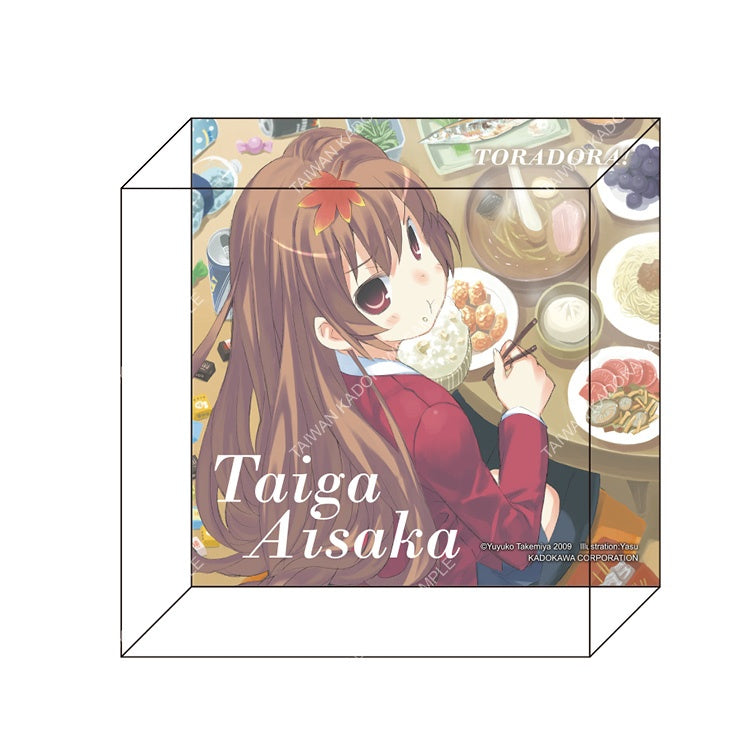 TIGER×DRAGON 龍虎戀人(原作) 透明立方 A