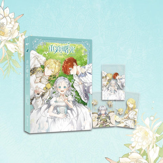重迎曙光5【含預購贈品】