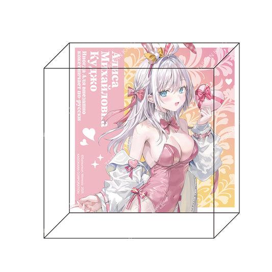 不時輕聲地以俄語遮羞的鄰座艾莉同學(原作) 透明立方 D