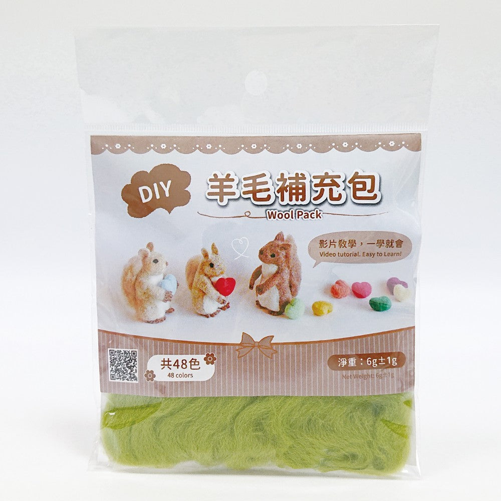 DIY純羊毛補充包—抹茶綠