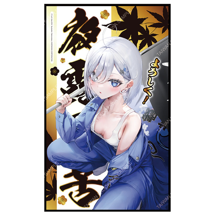 靠死亡遊戲混飯吃。(原作) 小應援推巾 B
