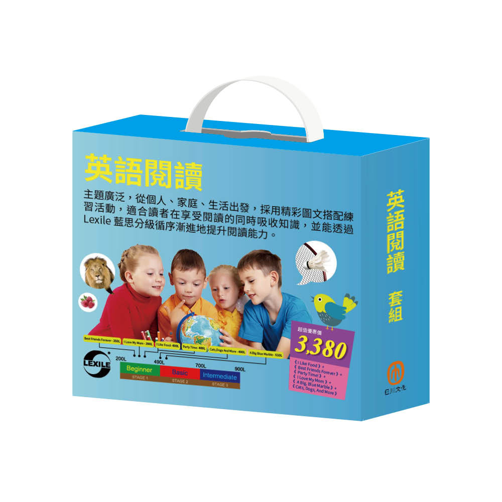 英語閱讀 套組（英語悅讀誌系列Read & Learn 共６冊）