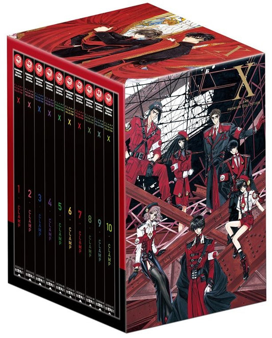 【特裝版－買斷】CLAMP PREMIUM COLLECTION X 特裝BOX（１）