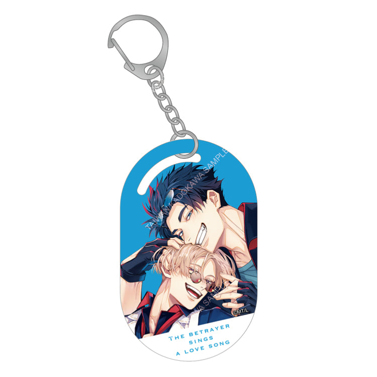 背叛者的情歌(原作) 壓克力鑰匙圈 A