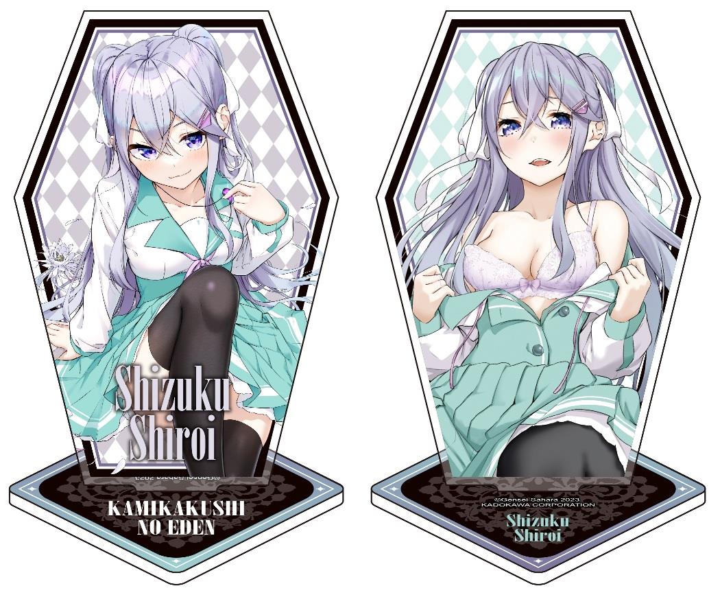 【加價購精品－買斷】神隱的樂園（１）加購特典雙面壓克力立牌 A(原作)