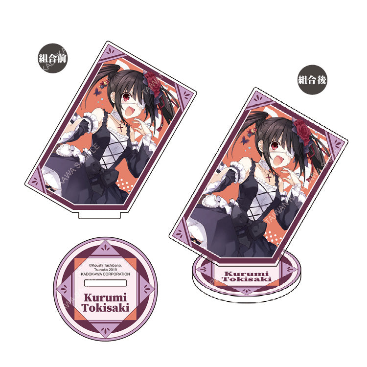 DATE A LIVE 約會大作戰(原作) 拼裝式壓克力立牌 B