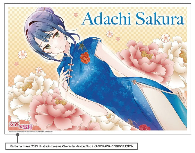 【特裝版－買斷】安達與島村SS加購特典小掛軸(原作)