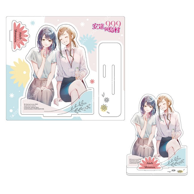 安達與島村(原作) 組合立牌 B