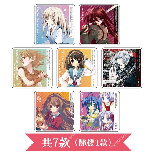 我的老朋友們 盲抽壓克力磁鐵 A