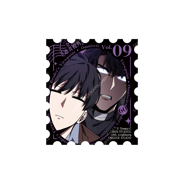 全知讀者視角(漫畫) 磁吸壓克力便利夾 A