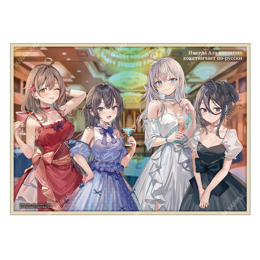 不時輕聲地以俄語遮羞的鄰座艾莉同學(原作) 炫彩壓克力色紙 C