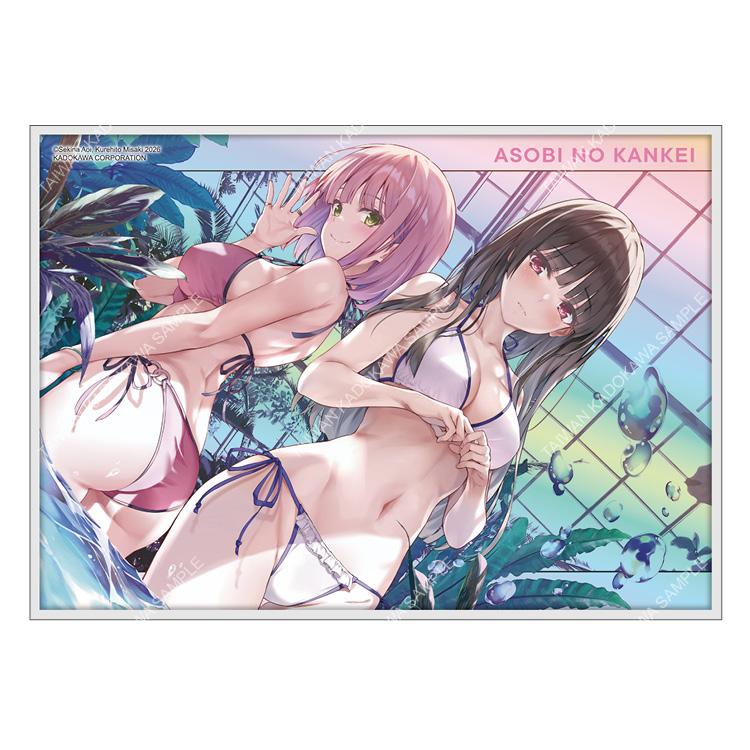玩玩的戀愛關係(原作) 炫彩壓克力色紙 B