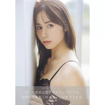 YouTuberあま貓寫真集：No Car, No Life あま貓 Fan Book No Car, No Life