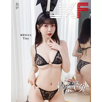 JKF 4月號/2026 第104期