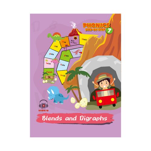 自然發音拼讀系列Phonics Step-By-Step 7: Gliding Blends and DIgraphs