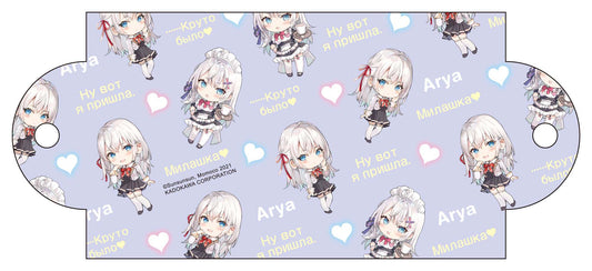 【特裝版－買斷】不時輕聲地以俄語遮羞的鄰座艾莉同學（３）加購隨身口罩夾