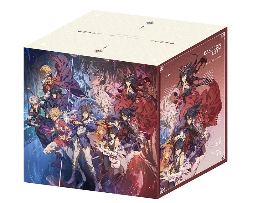 【愛藏版－買斷】沉月之鑰 第一部 特裝BOX