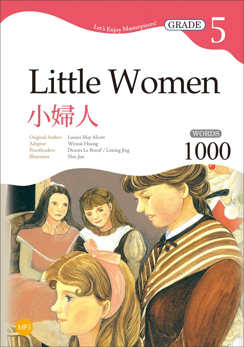 小婦人 Little Women【Grade 5經典文學讀本】二版（25K+MP3）