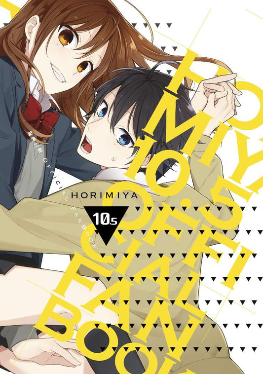 堀與宮村１０．５史上第一本官方設定集（全）